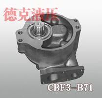 CBF2-B71 號:147